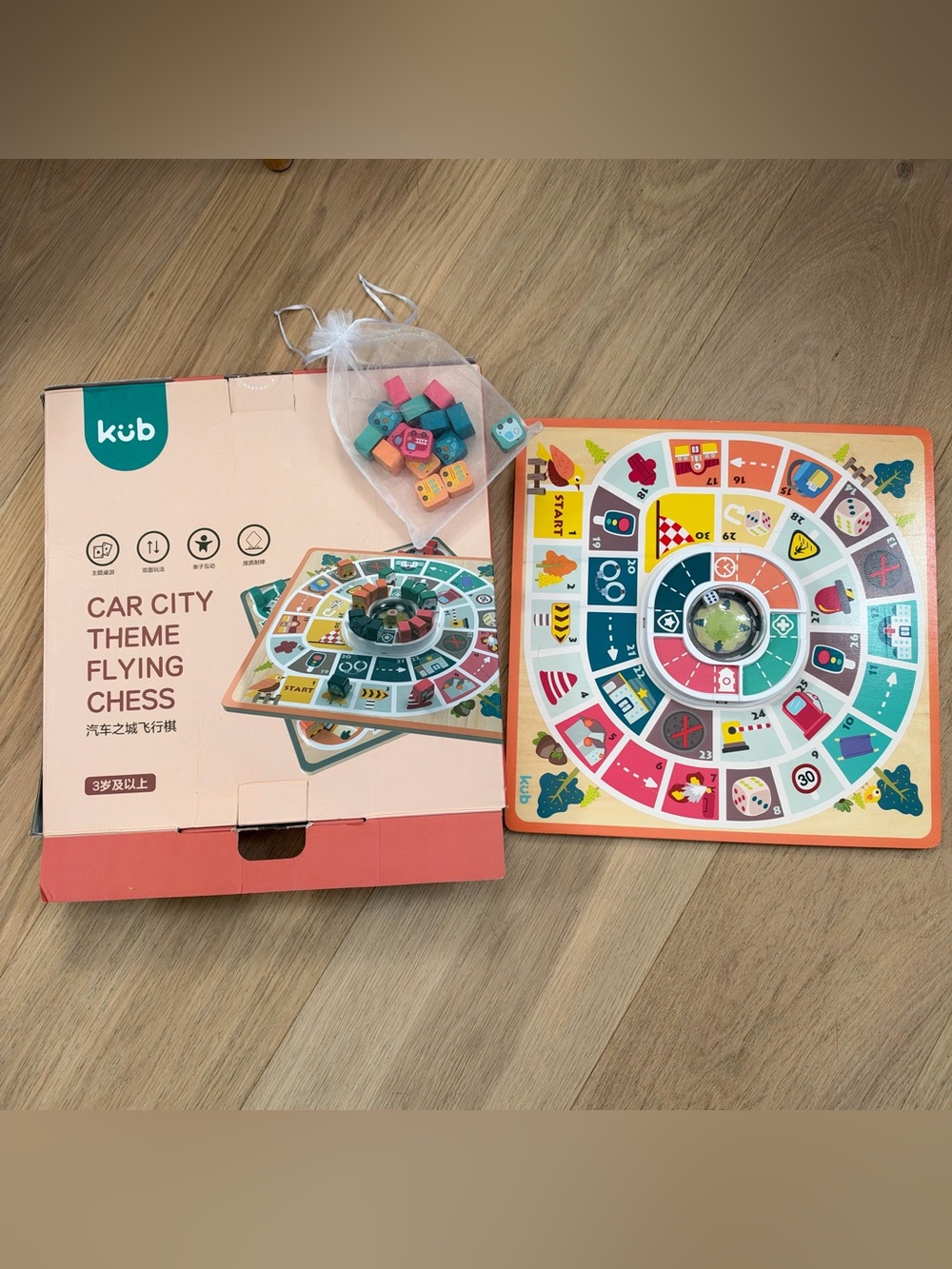KUB Wooden Car City 2-in-1 Double Sided Board Game Kids 3+